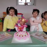 在幼儿园过5周岁生日